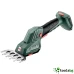 METABO SGS 18 LTX Q SOLO - ПРОФЕСИОНАЛНА АКУМУЛАТОРНА НОЖИЦА ЗА ТРЕВА И ХРАСТИ METABO SGS 18 LTX Q SOLO - ПРОФЕСИОНАЛНА АКУМУЛАТОРНА НОЖИЦА ЗА ТРЕВА И ХРАСТИ